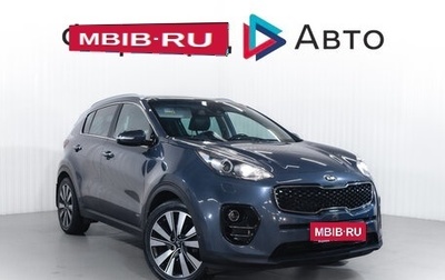 KIA Sportage IV рестайлинг, 2017 год, 1 699 000 рублей, 1 фотография