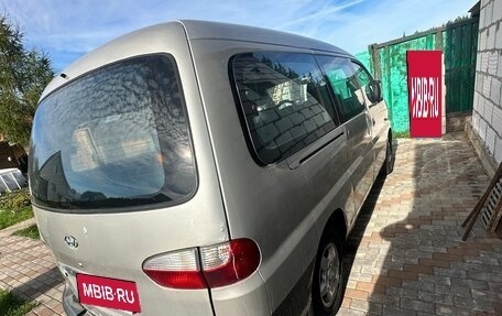 Hyundai Starex I рестайлинг, 2001 год, 450 000 рублей, 9 фотография