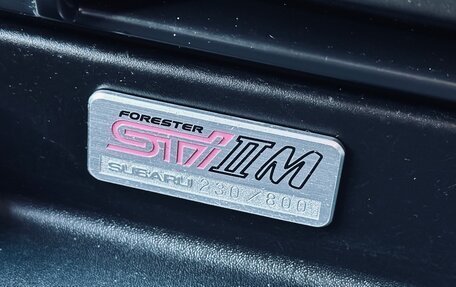 Subaru Forester, 2001 год, 999 999 рублей, 2 фотография