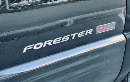 Subaru Forester, 2001 год, 999 999 рублей, 14 фотография