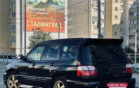 Subaru Forester, 2001 год, 999 999 рублей, 8 фотография