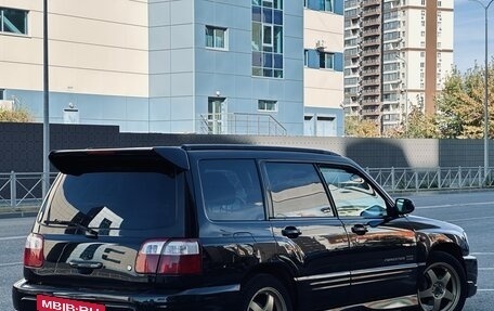 Subaru Forester, 2001 год, 999 999 рублей, 6 фотография