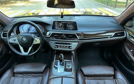BMW 7 серия, 2016 год, 3 670 000 рублей, 15 фотография