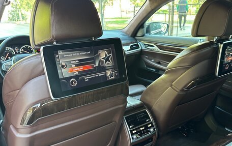 BMW 7 серия, 2016 год, 3 670 000 рублей, 14 фотография