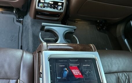BMW 7 серия, 2016 год, 3 670 000 рублей, 21 фотография