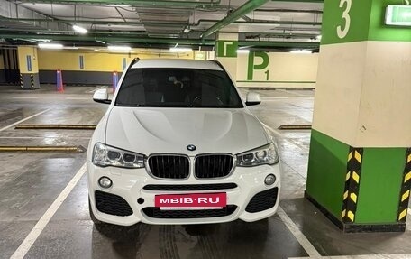 BMW X3, 2015 год, 1 900 000 рублей, 4 фотография