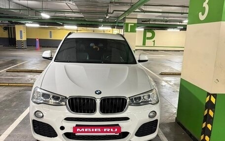 BMW X3, 2015 год, 1 900 000 рублей, 3 фотография