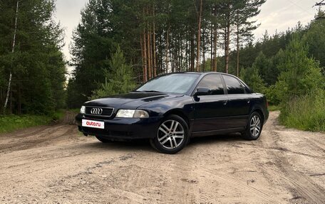 Audi A4, 1997 год, 320 000 рублей, 2 фотография
