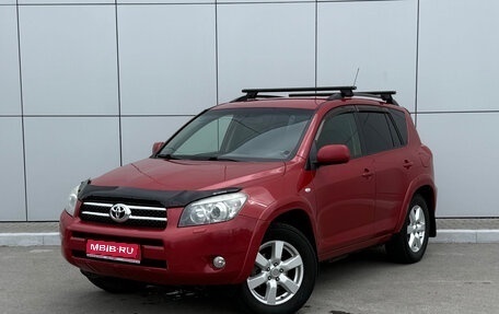 Toyota RAV4, 2007 год, 1 040 000 рублей, 1 фотография