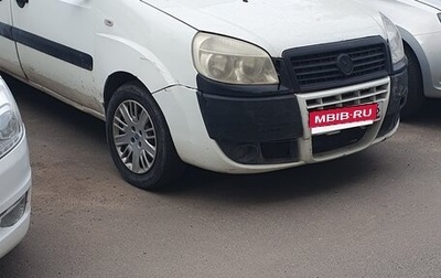 Fiat Doblo I, 2010 год, 1 фотография