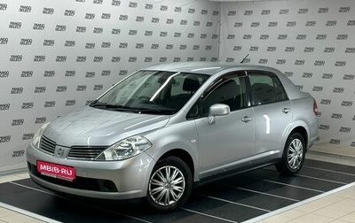 Nissan Tiida, 2007 год, 660 000 рублей, 1 фотография