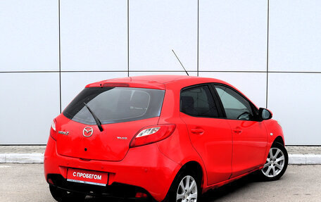 Mazda 2 III, 2008 год, 410 000 рублей, 4 фотография