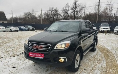 JAC T6, 2023 год, 1 870 000 рублей, 1 фотография
