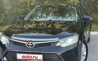 Toyota Camry, 2016 год, 1 550 000 рублей, 1 фотография