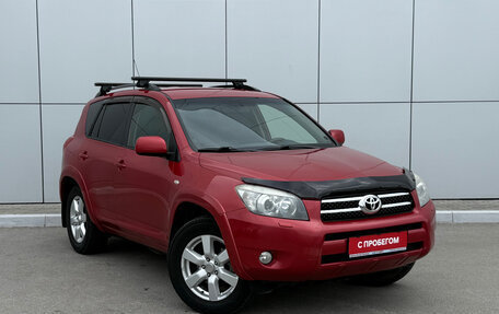 Toyota RAV4, 2007 год, 1 040 000 рублей, 6 фотография