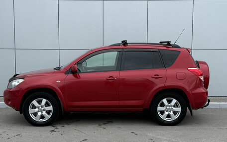 Toyota RAV4, 2007 год, 1 040 000 рублей, 2 фотография