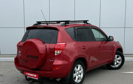 Toyota RAV4, 2007 год, 1 040 000 рублей, 4 фотография