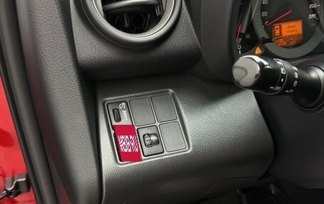 Toyota RAV4, 2007 год, 1 040 000 рублей, 11 фотография
