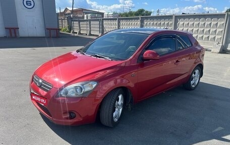 KIA cee'd I рестайлинг, 2008 год, 600 000 рублей, 4 фотография