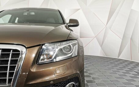 Audi Q5, 2011 год, 1 525 000 рублей, 10 фотография