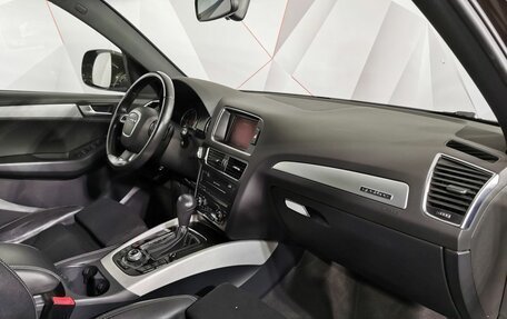 Audi Q5, 2011 год, 1 525 000 рублей, 13 фотография
