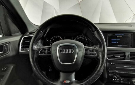 Audi Q5, 2011 год, 1 525 000 рублей, 20 фотография