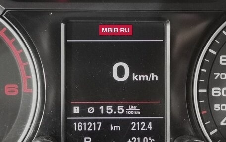 Audi Q5, 2011 год, 1 525 000 рублей, 18 фотография