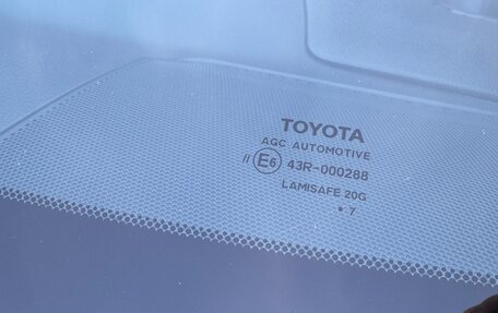 Toyota Camry, 2016 год, 1 550 000 рублей, 8 фотография