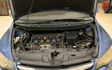Honda Civic VIII, 2008 год, 550 000 рублей, 11 фотография