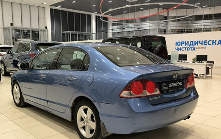 Honda Civic VIII, 2008 год, 550 000 рублей, 8 фотография