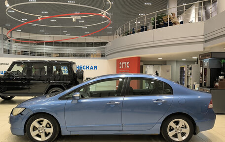 Honda Civic VIII, 2008 год, 550 000 рублей, 10 фотография