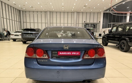 Honda Civic VIII, 2008 год, 550 000 рублей, 7 фотография
