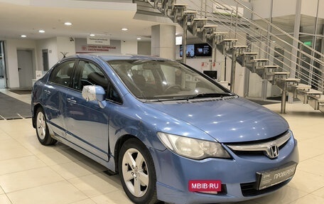 Honda Civic VIII, 2008 год, 550 000 рублей, 3 фотография