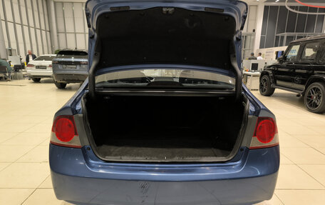 Honda Civic VIII, 2008 год, 550 000 рублей, 12 фотография