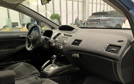 Honda Civic VIII, 2008 год, 550 000 рублей, 13 фотография