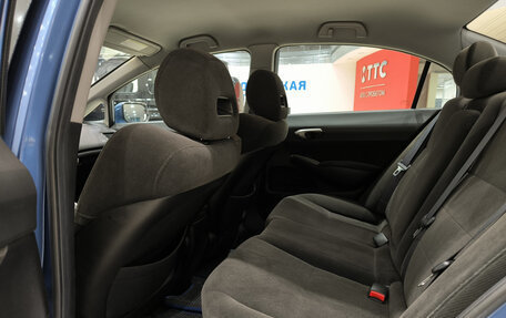 Honda Civic VIII, 2008 год, 550 000 рублей, 15 фотография