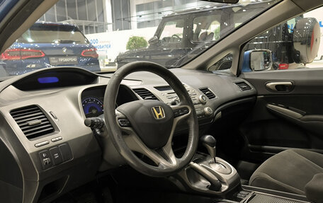 Honda Civic VIII, 2008 год, 550 000 рублей, 20 фотография