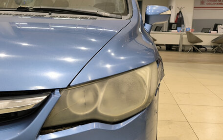 Honda Civic VIII, 2008 год, 550 000 рублей, 21 фотография