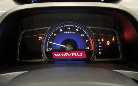 Honda Civic VIII, 2008 год, 550 000 рублей, 16 фотография
