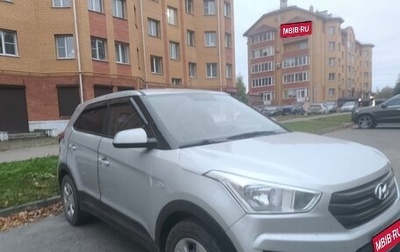 Hyundai Creta I рестайлинг, 2019 год, 1 350 000 рублей, 1 фотография
