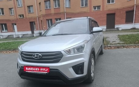 Hyundai Creta I рестайлинг, 2019 год, 1 350 000 рублей, 5 фотография