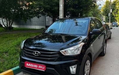 Hyundai Creta I рестайлинг, 2019 год, 1 550 000 рублей, 1 фотография
