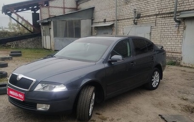 Skoda Octavia, 2006 год, 580 000 рублей, 1 фотография