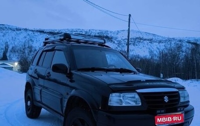 Suzuki Grand Vitara, 2004 год, 850 000 рублей, 1 фотография
