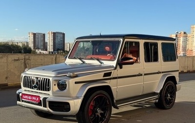 Mercedes-Benz G-Класс W463 рестайлинг _ii, 2010 год, 6 500 000 рублей, 1 фотография