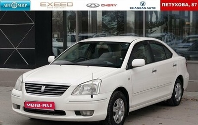 Toyota Premio, 2003 год, 700 000 рублей, 1 фотография