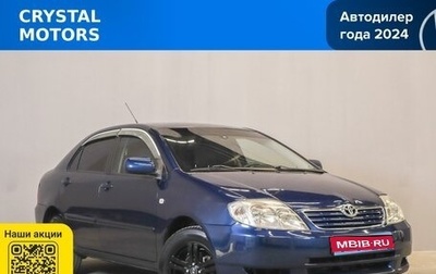Toyota Corolla, 2004 год, 699 000 рублей, 1 фотография
