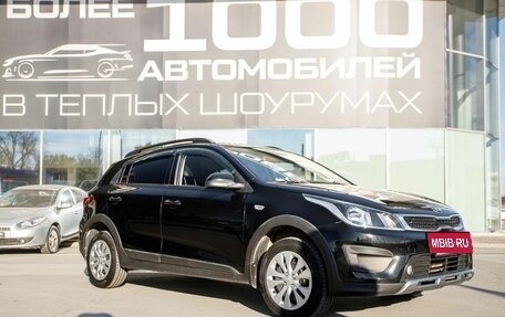 KIA Rio IV, 2019 год, 1 550 000 рублей, 3 фотография