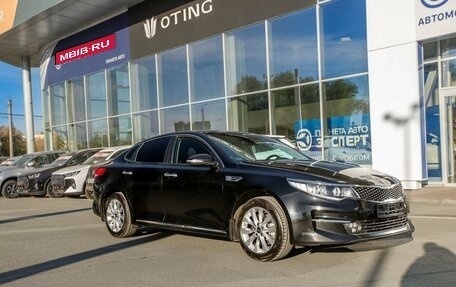 KIA Optima IV, 2018 год, 1 900 000 рублей, 3 фотография