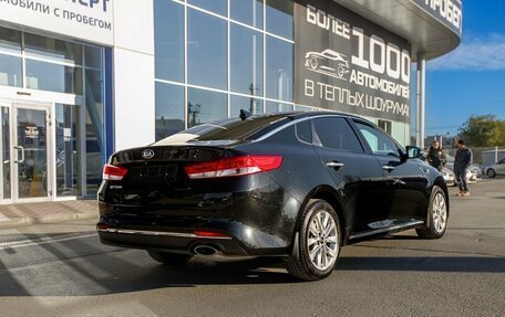 KIA Optima IV, 2018 год, 1 900 000 рублей, 5 фотография